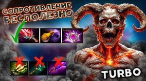 Clinkz Dota 2 TURBO (no comments) -  Клинкз Боник Дота 2 ТУРБО (без коментариев) 7.37d