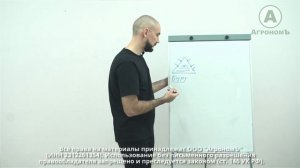 13. Перебуртовка с помощью зерномета простыми словами