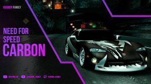 Need for Speed - Carbon прохождение. 18+