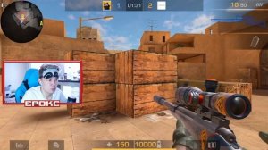 ПРИТВОРИЛСЯ БЕДНЫМ в STANDOFF 2 ! РЕАКЦИЯ ИГРОКОВ никто не знает что я Ерокс в игре СТАНДОФФ 2!