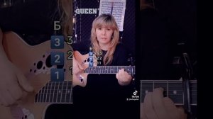 The Show Must Go On | как играть | аккорды | chords