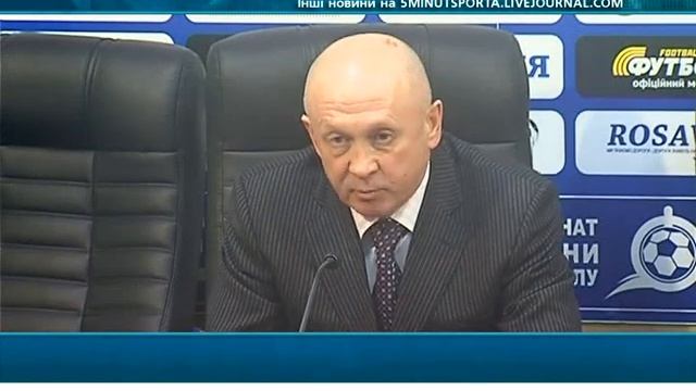 Ворскла - Кривбасс 2:1. До игры и после матча смотреть онлайн