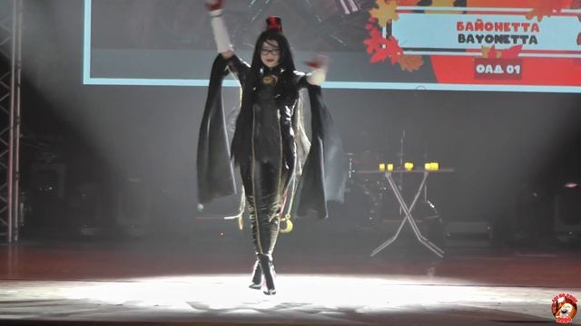 Aki no Yume 2024 Байонетта – Байонетта смотреть онлайн