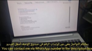 unlock and remove password bios hp Probook 450 g8 11ème génération