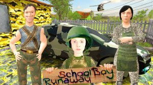 ЗАБРАЛИ В АРМИЮ ➣ SCHOOLBOY RUNAWAY ( Мод Армия)