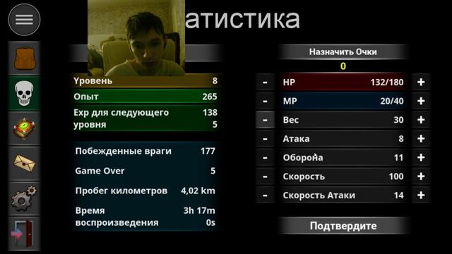The Dark Book! Тёмная книга! Первый взгляд! Грязная олдовая игра! #2 #shorts