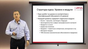 Vstup1 6