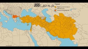Исторический маппинг Древней Македонии и правления Александра Македонского/ОТД
