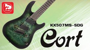 Электрогитара баритон 7 струн CORT KX507MS (удобная мультимензура)