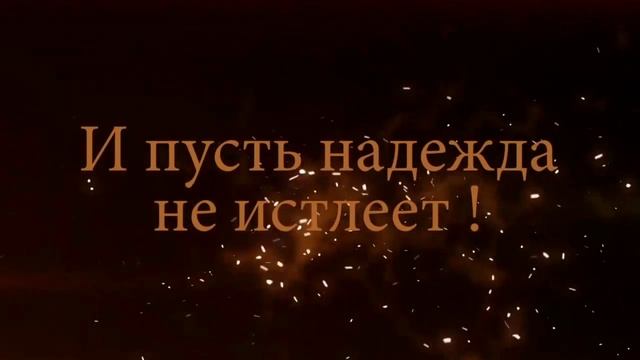 80-летний юбилей Алексеевой Н.М.