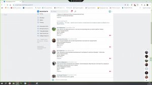 Основы научных исследований 18.10.24 24АМ01