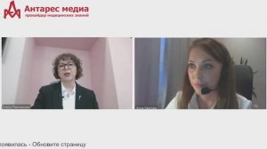 Нарушение пищевого поведения у детей