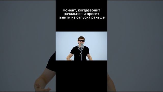 #тейп #Каиангел #бустер #френдлитаг #джимбо #майот