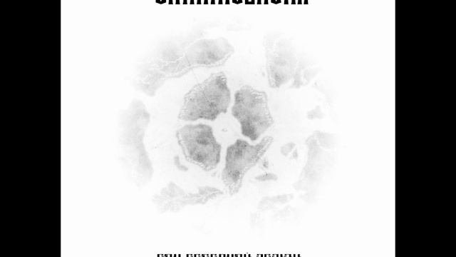 Завет - Vannihelheim