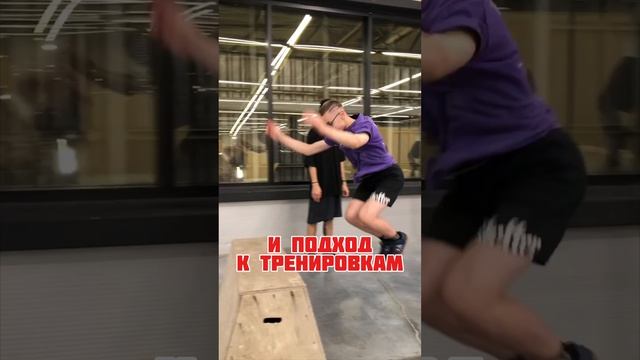 Паркур соревнования в Казани 12.10.24