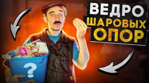 Дешёвые шаровые опоры вместо TRW, CTR и LEMFORDER!