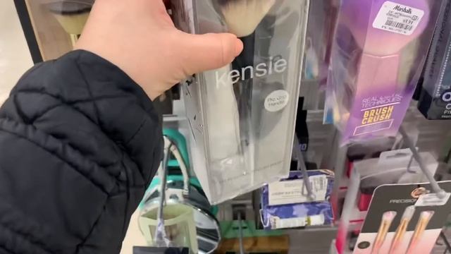 Nicki Minaj MAC Lipstick At Marshalls | JACKPOT Of HIGH END MAKEUP At MARSHALLS & TJMAXX!! смотреть онлайн