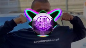 Нурминский - Купить бы джип (Bass Boosted)