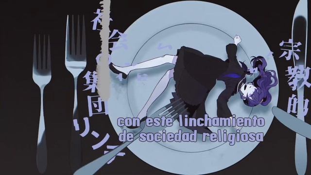 【syudou / 25-ji, Nightcord de。× Hatsune Miku】Bitter Choco Decoration (ビターチョコデコレーション)【Sub Español】