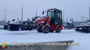 Телескопический мини погрузчик QUADTRAC WL30T