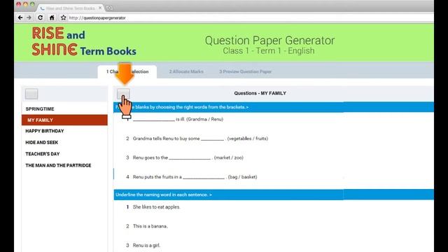 Rise and Shine - Question Paper Generator Demo смотреть онлайн