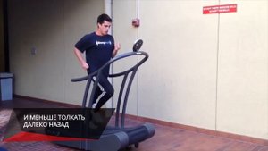 Механическая беговая дорожка