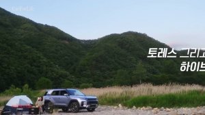Новый SsangYong Torres 2023 Между Korando и Rexton Обзор Детали интерьера Характеристики Цены