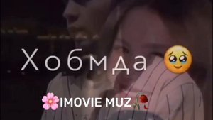 AD AKA DILOVAR - Кам намора дидм КЛИП 2023