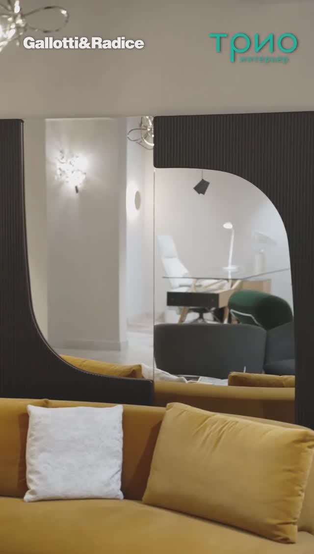 Зеркало Garda Caffee Nero от Gallotti & Radice