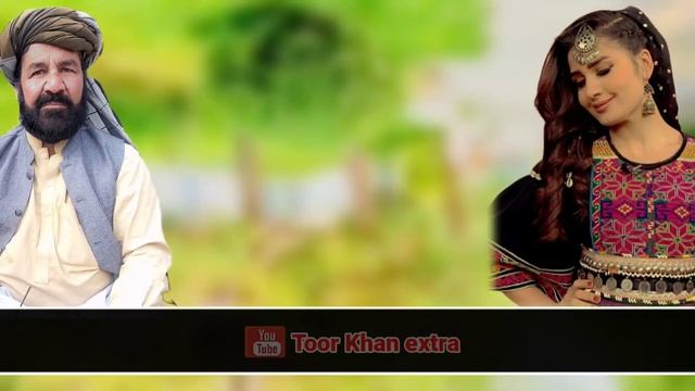 Singer Shaista Khan | Pashto New Kakari Misray Songs 2023 смотреть онлайн