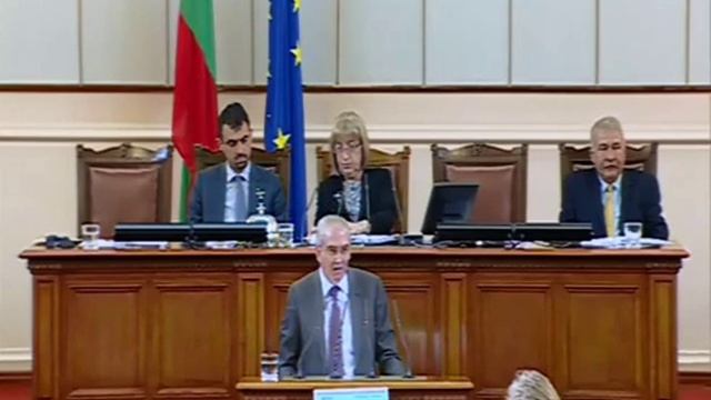 Изказване на Лютви Местан - НС, 28.05.2015 г. смотреть онлайн