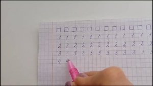 Учимся писать цифру 4!