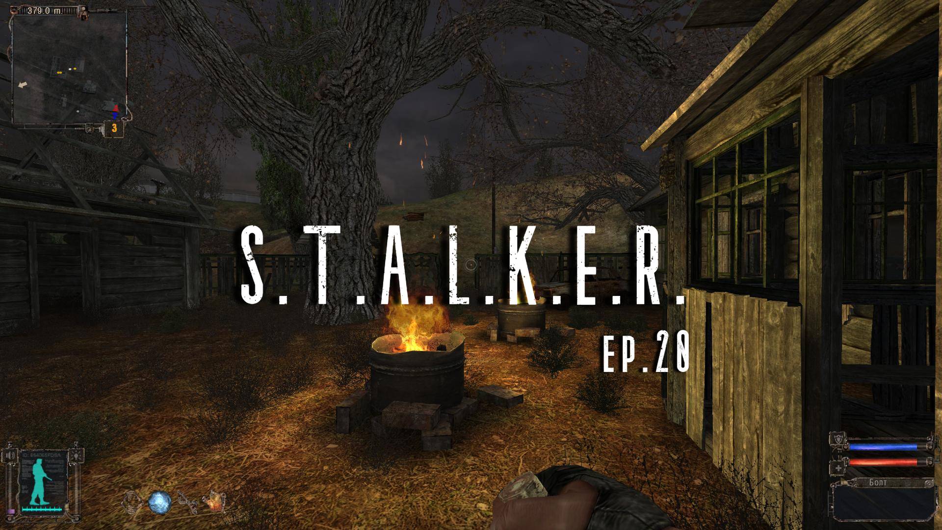 S.T.A.L.K.E.R. Тень Чернобыля #20 Убить сталкера, Уничтожить кабанов, кровососов и наёмников