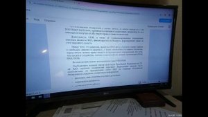 ПРОТИВ ПАНДЕМИЧЕСКОГО СОГЛАШЕНИЯ ВОЗ
