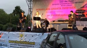 FM Ленинградский Рок н ролл