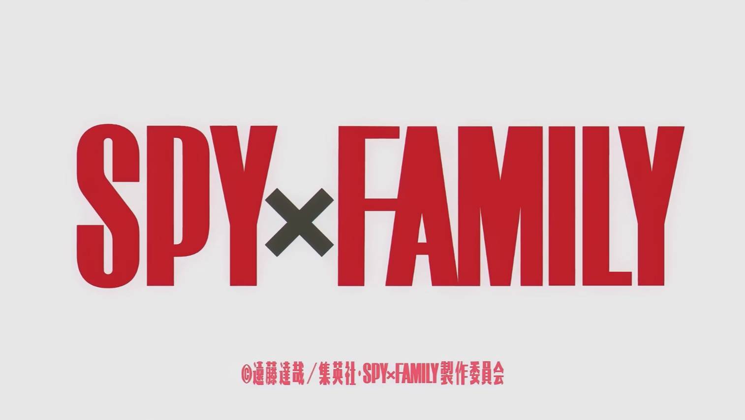 Семья шпиона - Опенинг 1| SPY x FAMILY Opening 1 | Mixed Nuts by HIGE DANdism смотреть онлайн