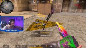 Я куплю ВСЁ, что ты вместишь в этот треугольник (Standoff 2)