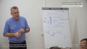 Типы сошников сеялок простыми словами