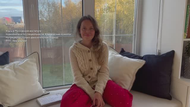 РАССТРОЙСТВА ПИЩЕВОГО ПОВЕДЕНИЯ | Компульсивное переедание, булимия, нервная орторексия, анорексия. смотреть онлайн