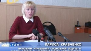ИЗМЕНИЛИСЬ ПРАВИЛА ПОЛУЧЕНИЯ ПОСОБИЯ НА РЕБЕНКА ДЛЯ МАЛООБЕСПЕЧЕННЫХ СЕМЕЙ