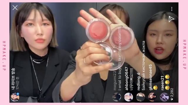 맥 마쉬멜로우 글로우 플레이 블러쉬 인스타그램 라이브 / mac glow play blush instagram live tv !/ hp makeup /심화평 메이크업 смотреть онлайн