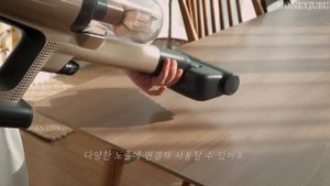 Очистись со Мной