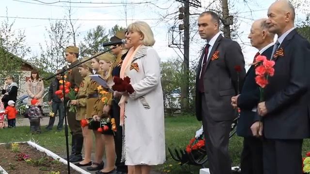 9 мая митинг*1* смотреть онлайн