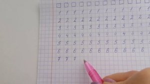 Учимся писать цифру 7!