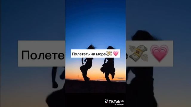 в следующем видео спалю свой клас