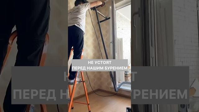 Бурение любой сложности
