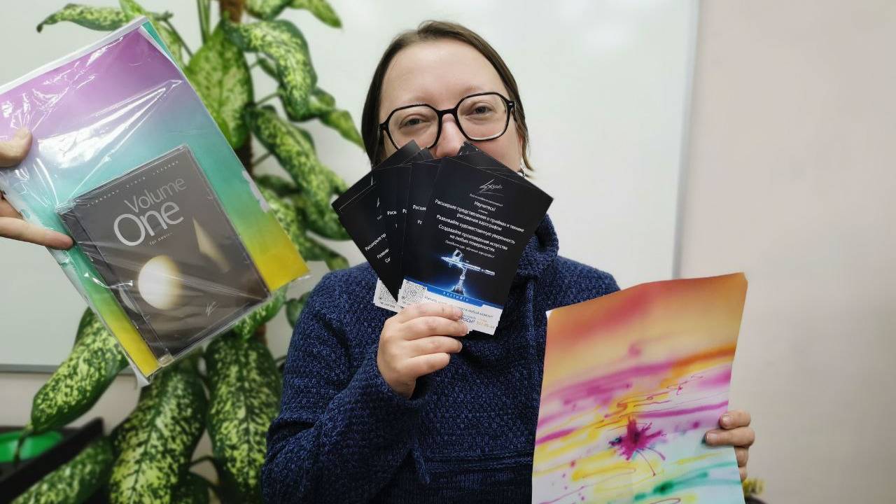 С Аэрографом - все реально! смотреть онлайн