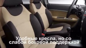 Впервые! Chery Kimo. Чери Кимо - малолитражка - Видео обзор характеристик, внешнего вида и салона.