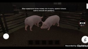 Schoolboy Runaway escape Побег из деревни на режиме сложности легко