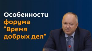 Беларусь и Россия планируют совместные проекты помощи детям-инвалидам